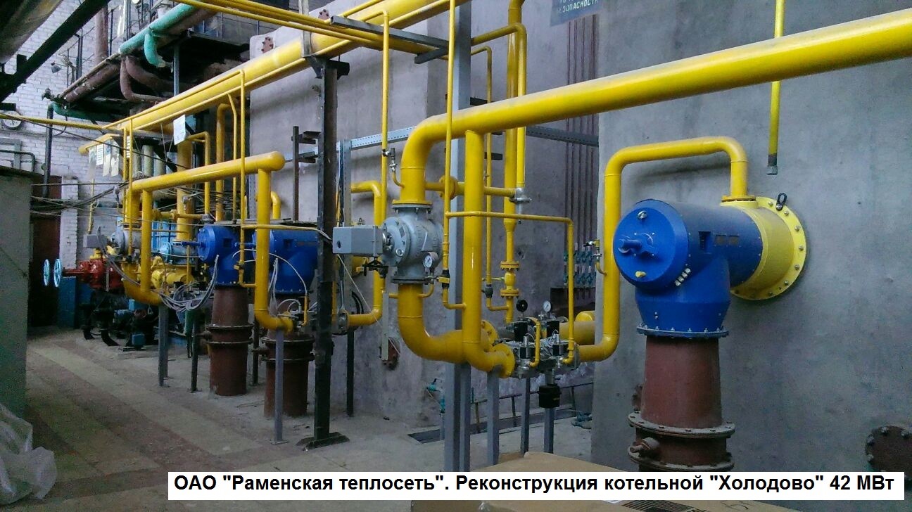 фото объекта