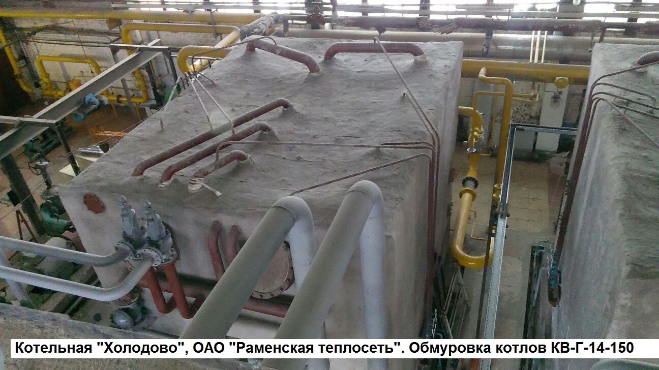 фото объекта